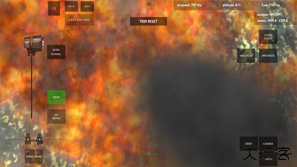 喷气式战斗行动