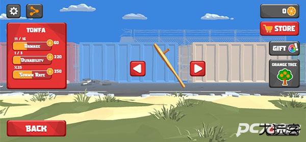 城市战士与街头帮派