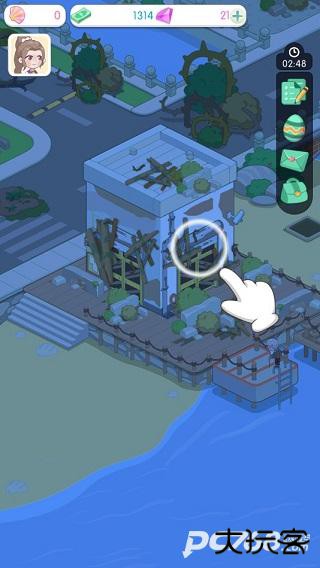 我的小海岛手机版