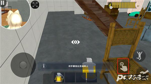 菊子奶奶的烦恼