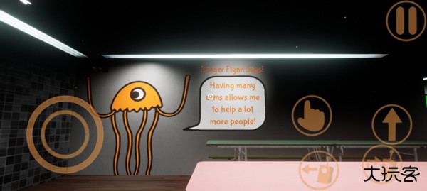 班班幼儿园官方版下载 v1.0