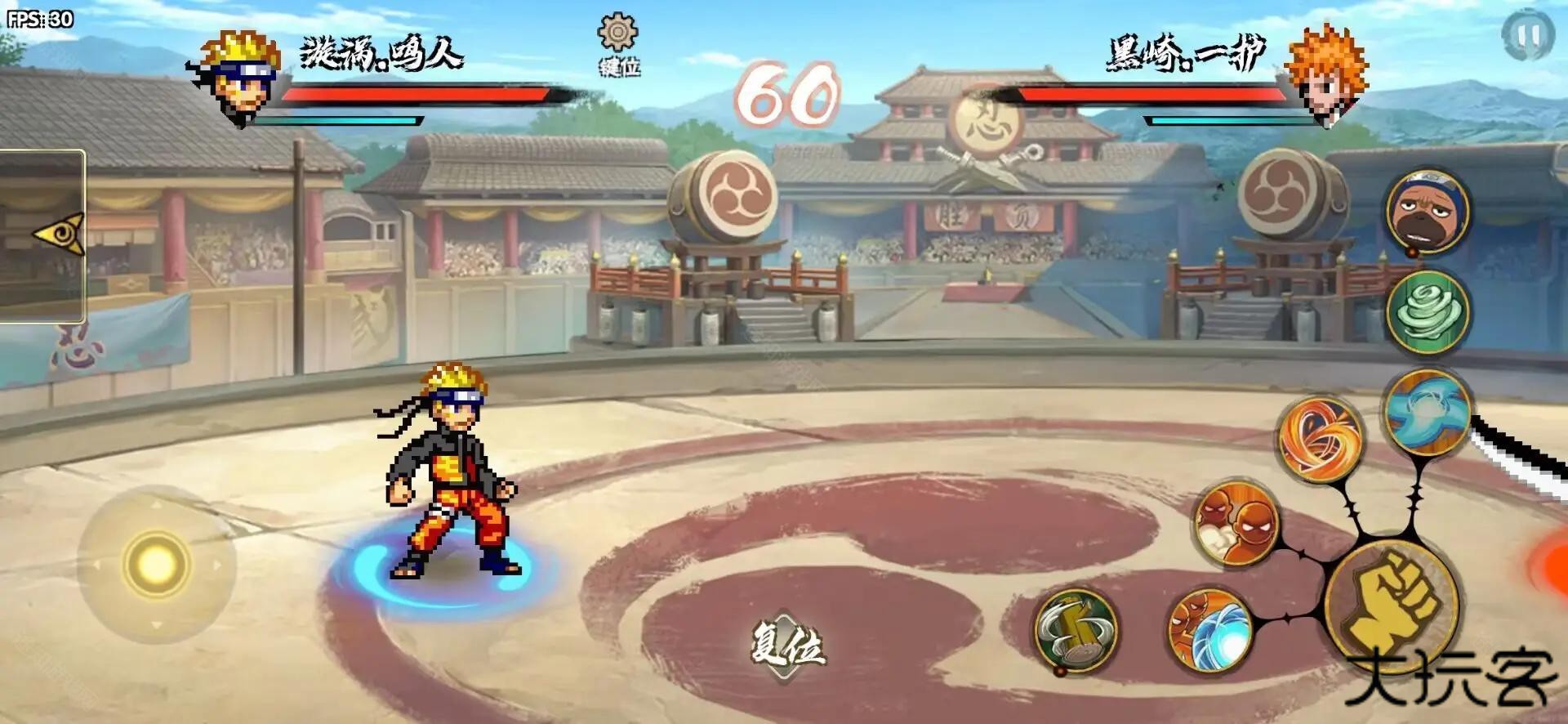 bno跨界对决可联机