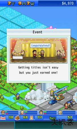 鱼塘公园Fish Pond Park下载 v1.1.0