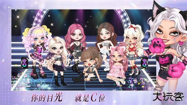 尤雅时光2025全解锁版本