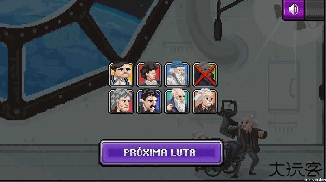 科学家快打下载 v1.0