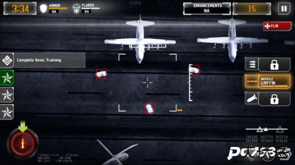 无人机暗影突袭3