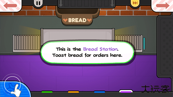 老爹意大利面店togo