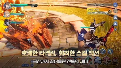 GRAN SAGA下载 v1.1.101