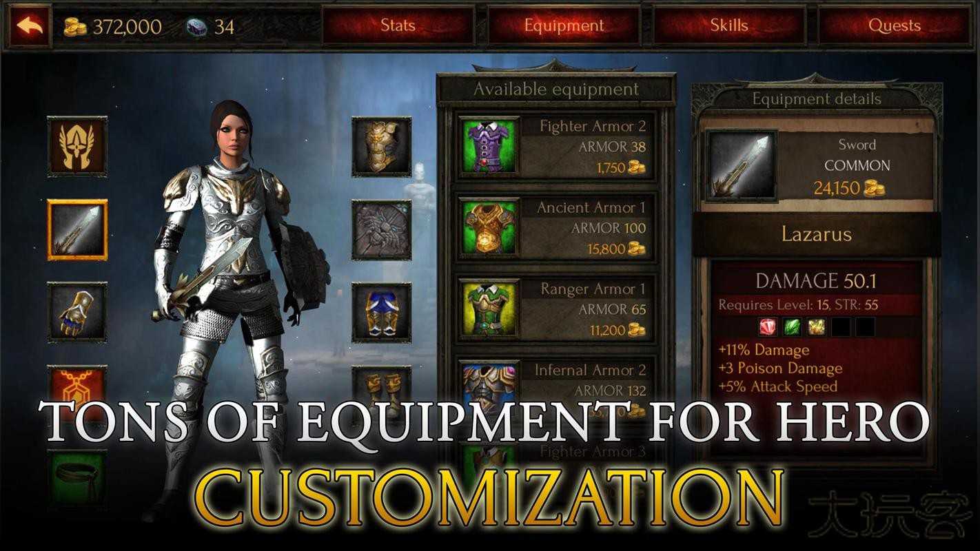 奥术探秘传奇汉化版下载 v1.7.2