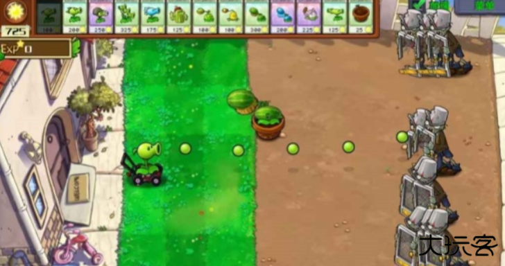 潜艇伟伟迷植物大战僵尸射击版下载 v1.0.3