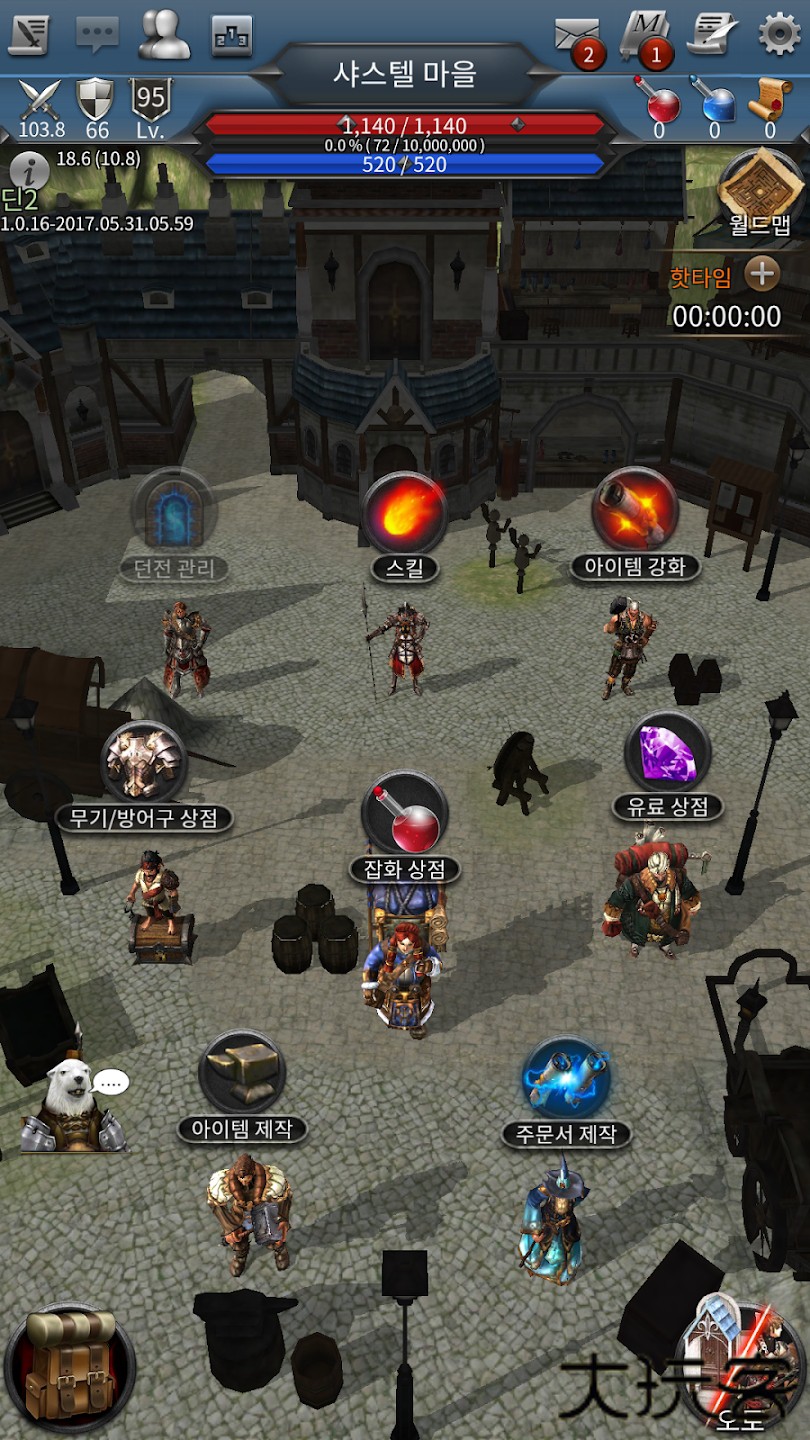 战鼓之翼内置菜单版下载 v1.3.13