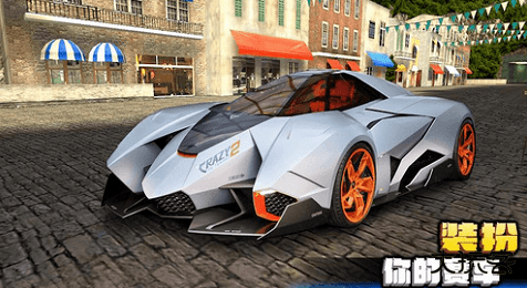 疯狂赛车2中文版下载 v1.0.5