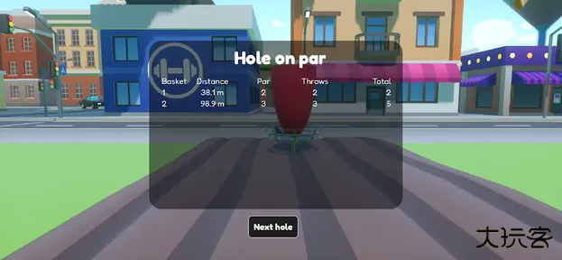 飞盘高尔夫下载 v0.19