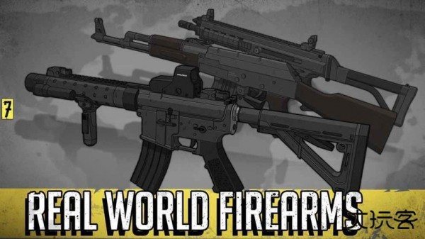 塞拉七号高级版