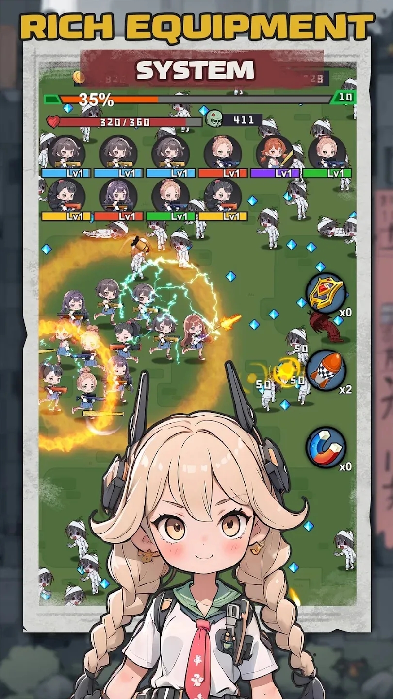 最后的守卫下载 v1.0.2