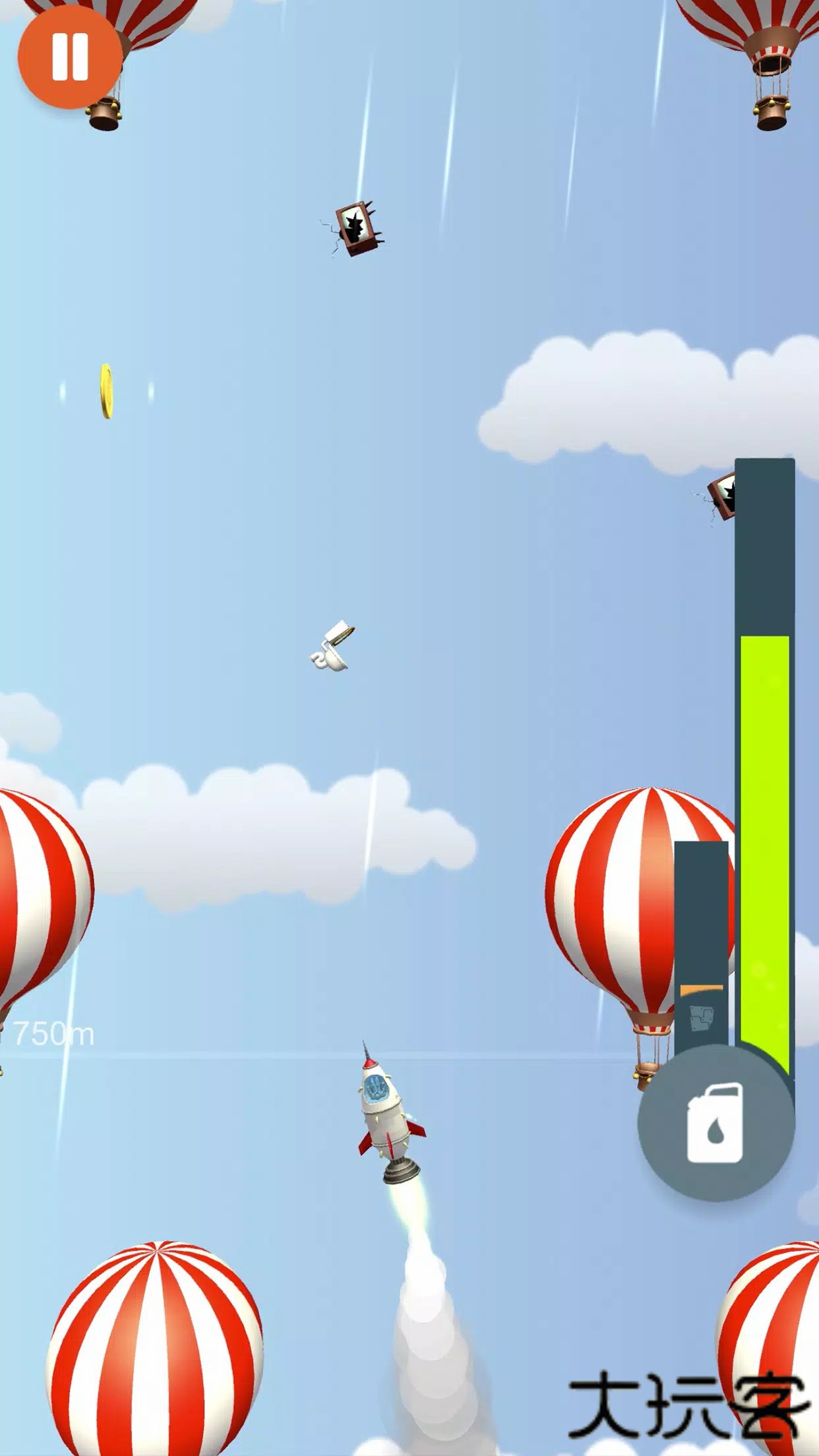 飞利火箭人下载 v8.15