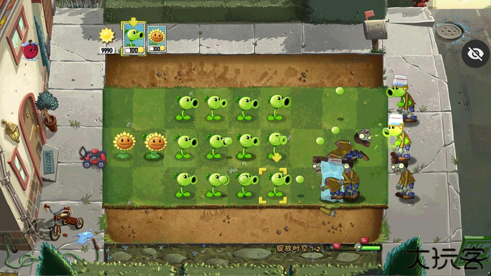 植物大战僵尸绽放时空下载 v2.1