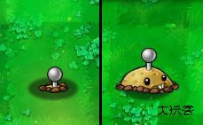 植物大战僵尸内置修改器版