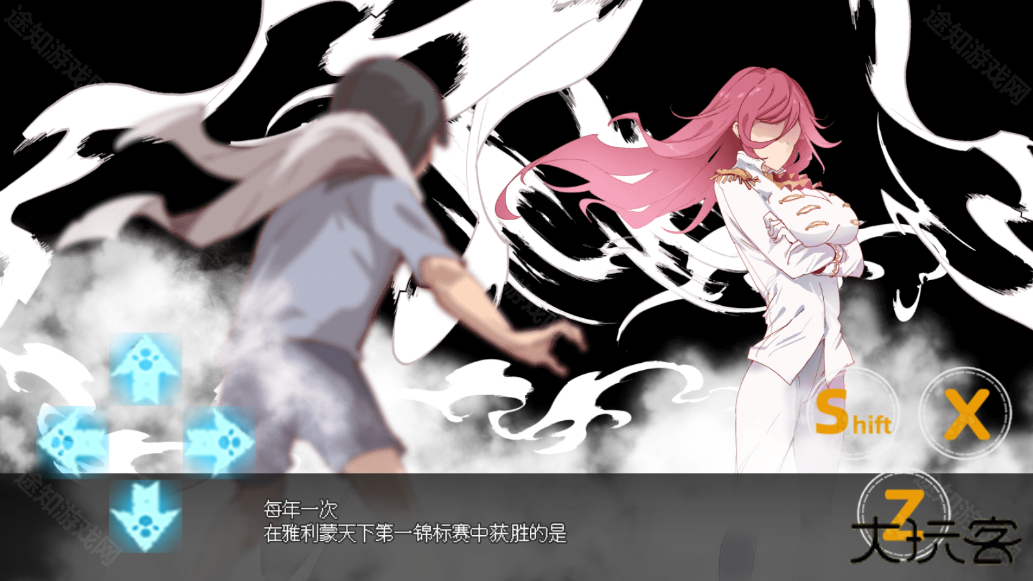 宝可梦迷之规则汉化版