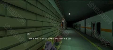 最后一班列车巴奎达诺