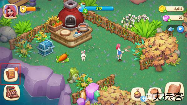 梦幻魔法屋游戏