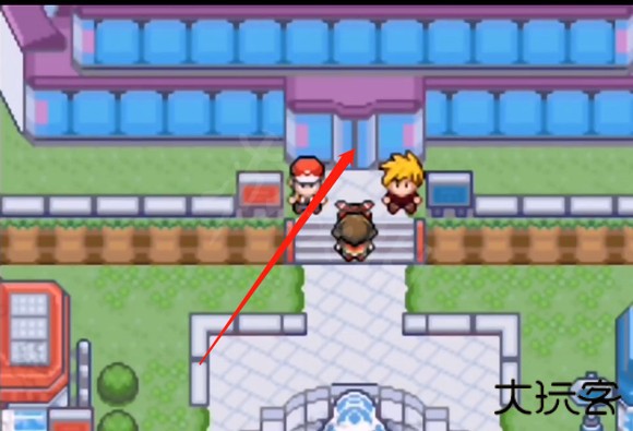 口袋妖怪女神贝塔4.3神王联合版本