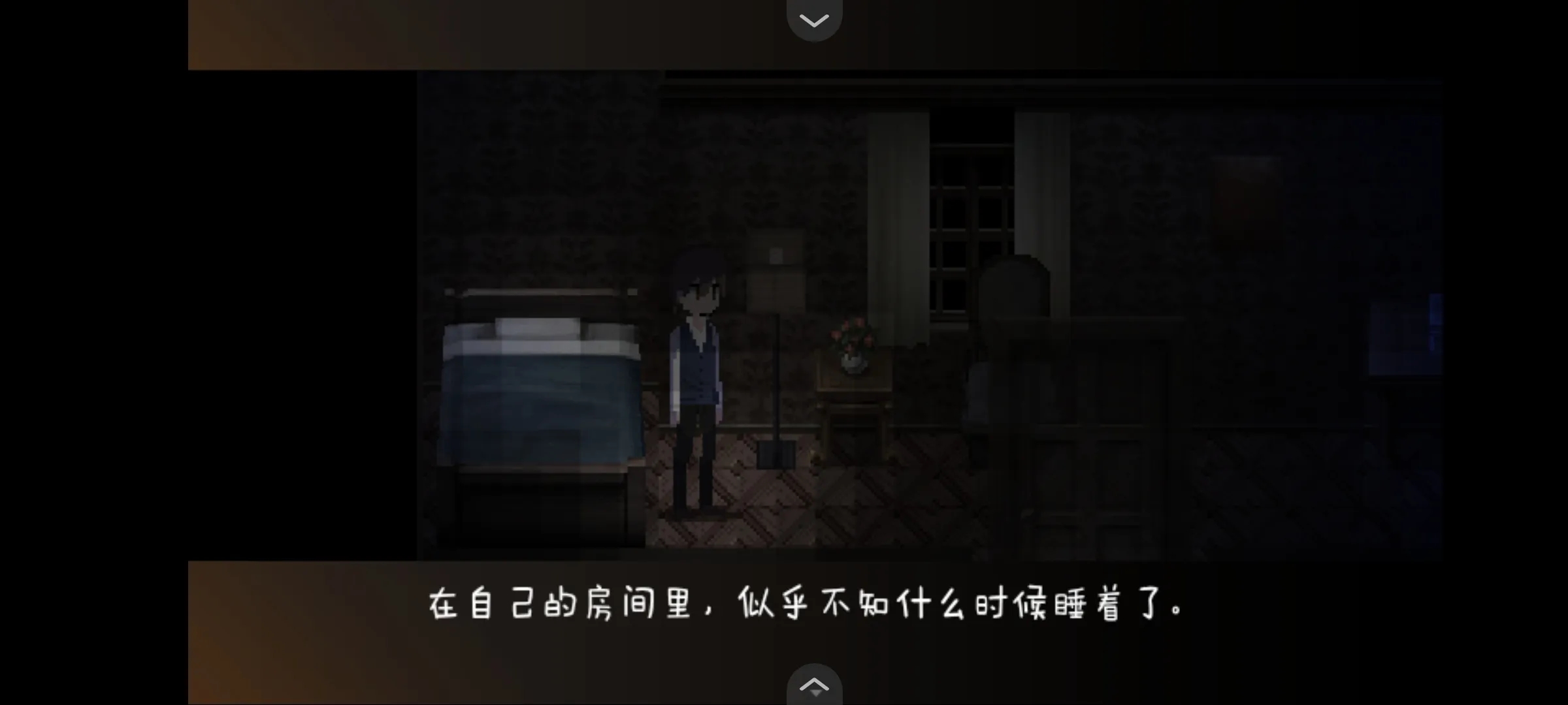 黑暗中的女仆汉化版下载 v1.20.550-patreon