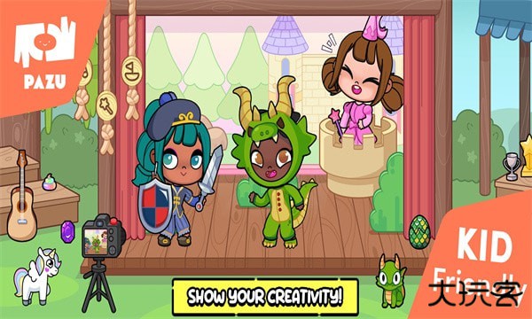 阿凡达孩童世界官方版下载 v1.162