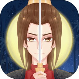 木兰从军记下载 v1.1