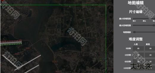 迷你空管高级版(Mini Airways) 迷你空管高级版(Mini Airways)