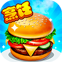 甜品王国历险记下载 v13.0