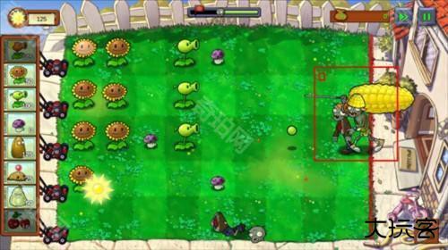 植物大战僵尸北美中文版游戏截图11