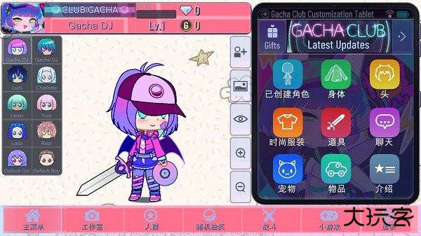 加查nox官方正版下载 v1.1.0