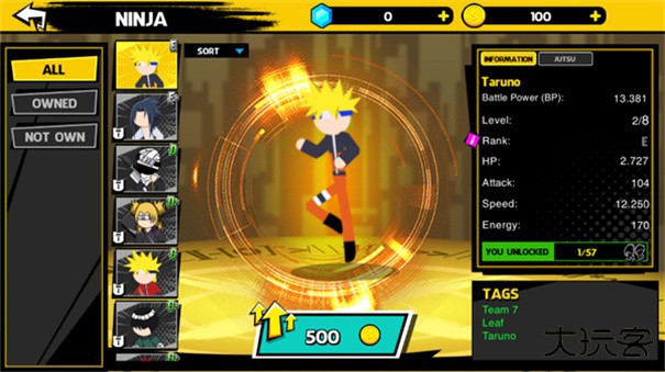 火柴人忍者乱斗下载 v1.6