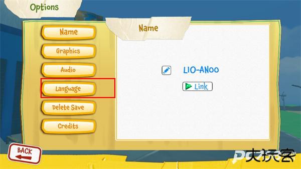 可靠快递中文版