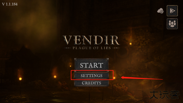 维达谎言的瘟疫