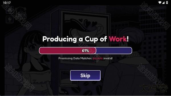 异常的咖啡机2(Anomalous Coffee Machine 2)