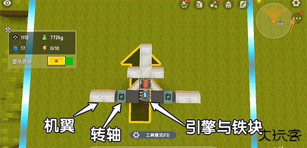 迷你世界最新版本