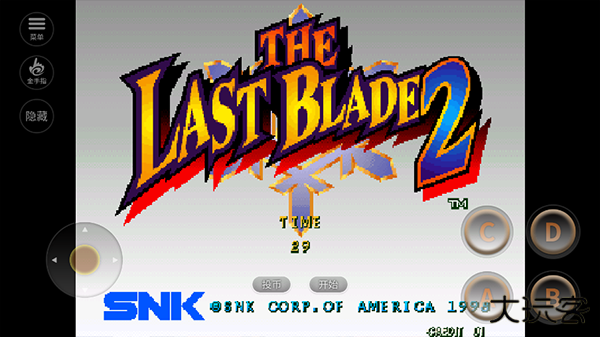 月华剑士2下载 v2021.02.01.11