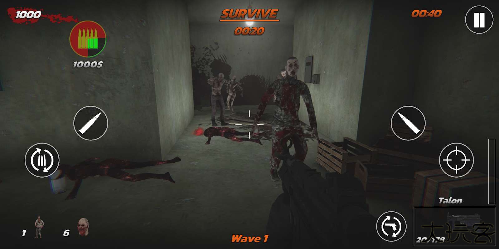 使命必达血洗下载 v0.156