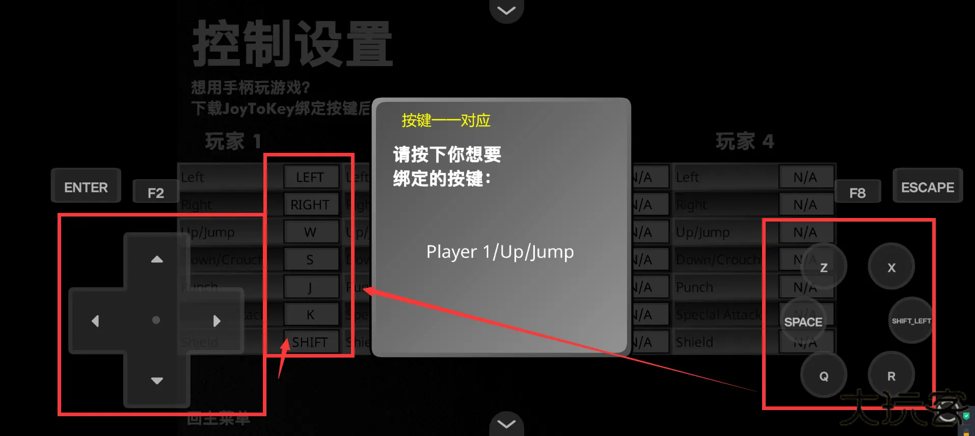 疯狂小人乱斗手机版下载 v3.23.00