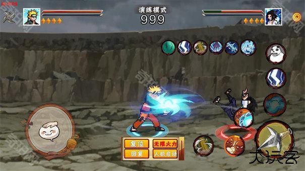 像素火影次世代晓鼬