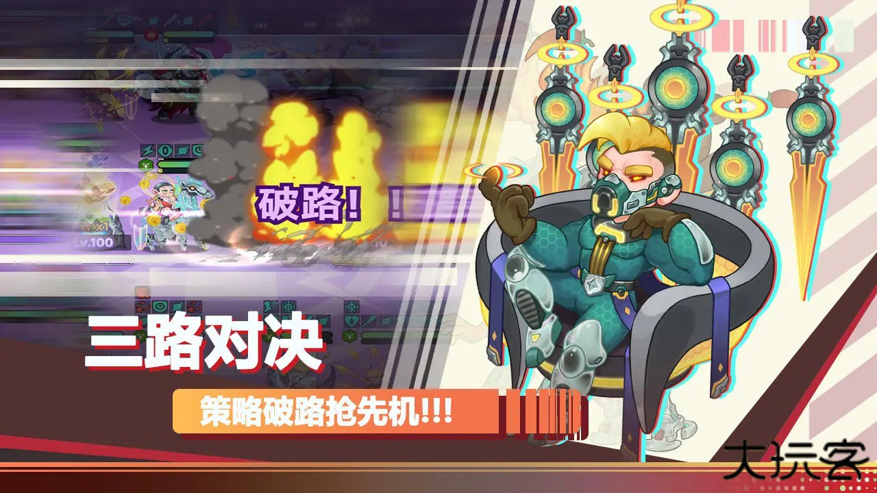 倾世西游下载 v1.1.74