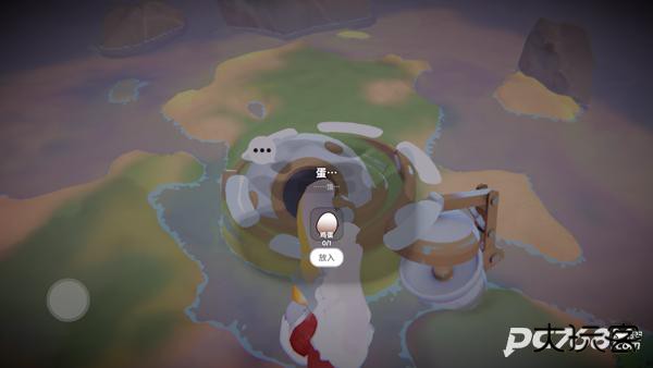 奇蛋生物官方版