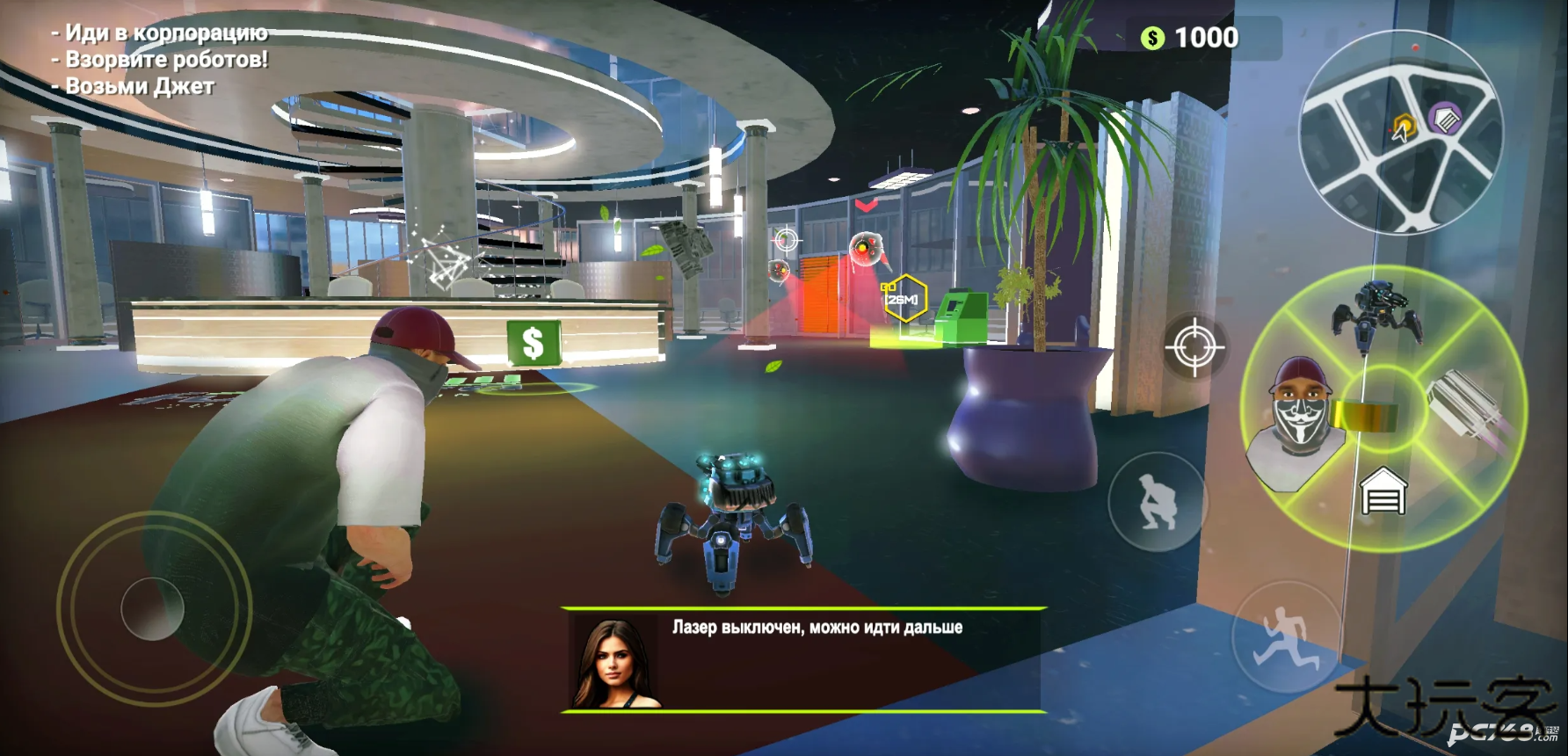 神秘学园少年黑客