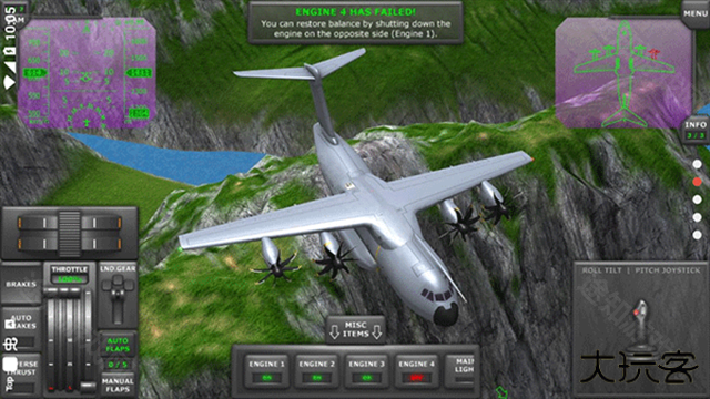 涡轮螺旋桨飞行模拟器最新版