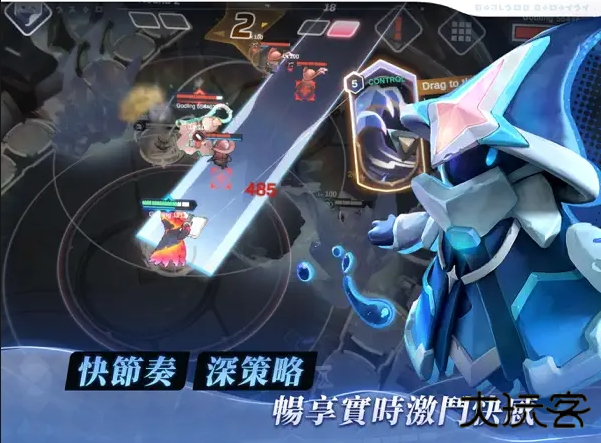 阿佩隆神种起源下载 v1.3.83