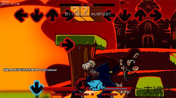 马里奥的疯狂下载 v0.2.8