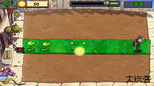 植物大战僵尸老版本下载 v6.1.11