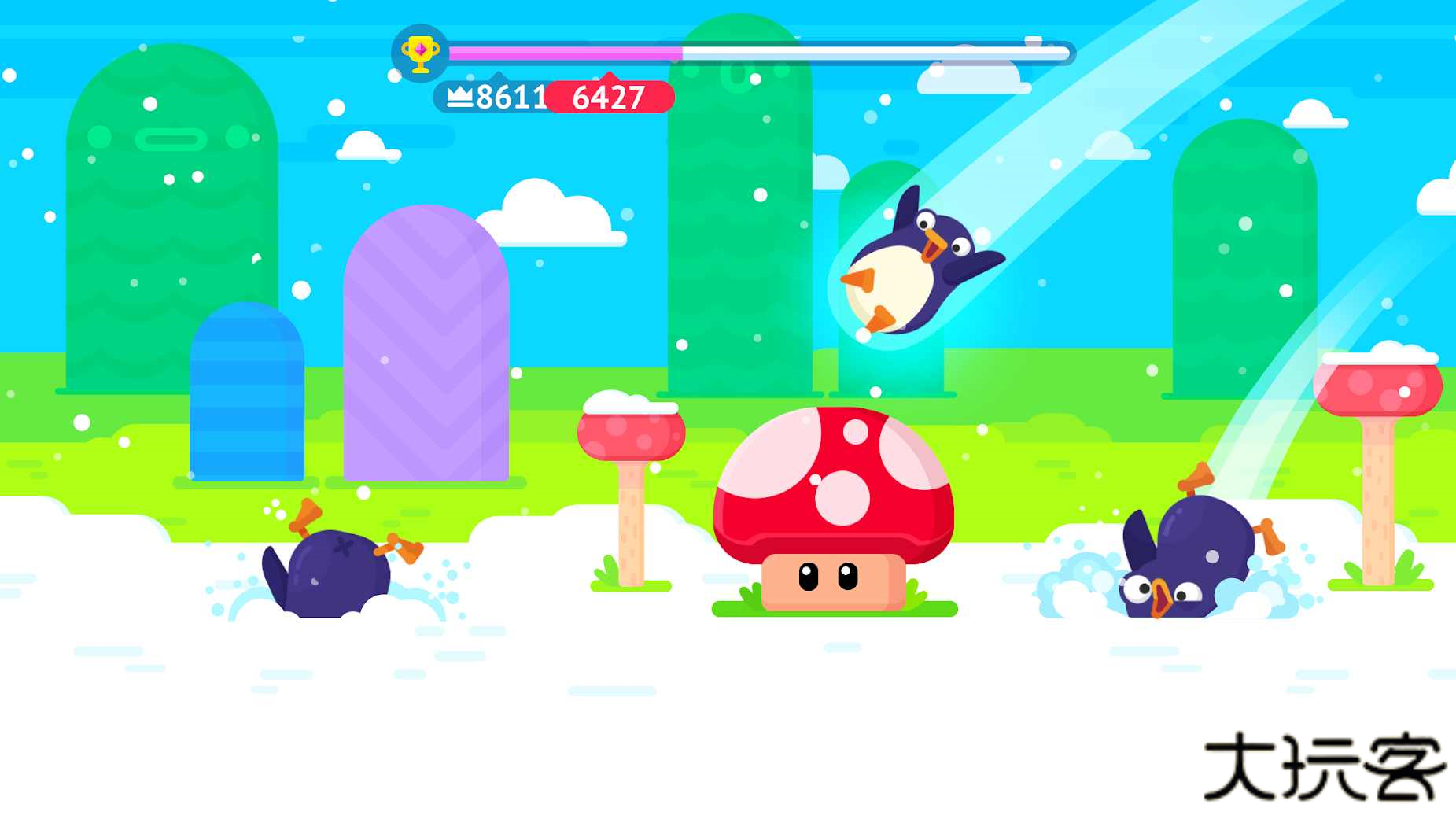 弹跳大师最新版下载 v2.5.3